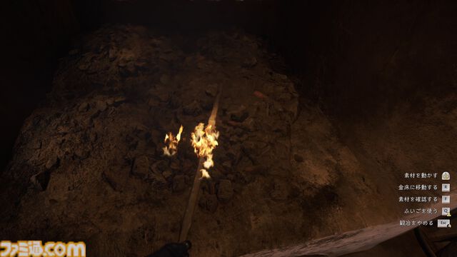 『キングダムカム・デリバランス II』は王道アクションRPGかと思ったら過酷すぎる中世生活体験シムだった。気付けば大義のためなら毒殺も厭わない外道に成り果てる【レビュー】