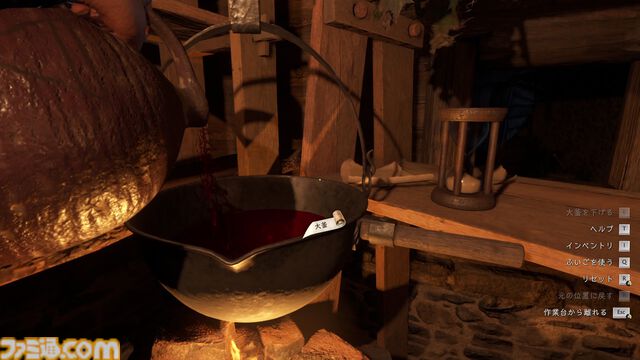 『キングダムカム・デリバランス II』は王道アクションRPGかと思ったら過酷すぎる中世生活体験シムだった。気付けば大義のためなら毒殺も厭わない外道に成り果てる【レビュー】