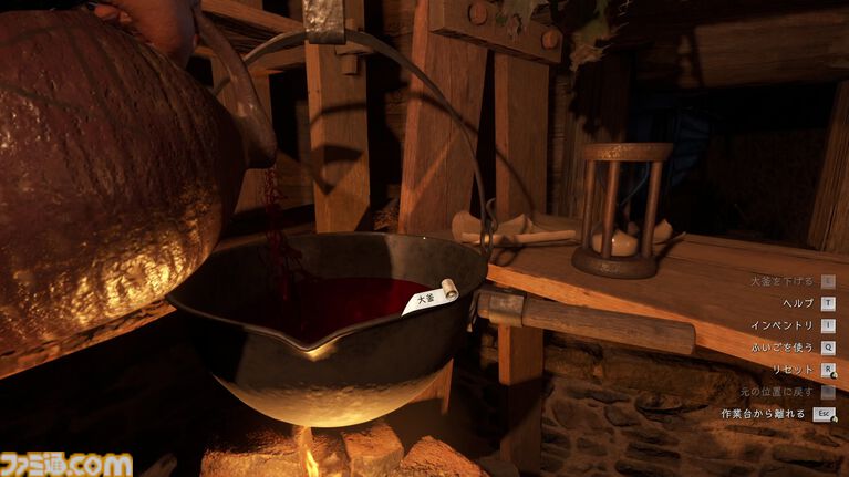 『キングダムカム・デリバランス II』は王道アクションRPGかと思ったら過酷すぎる中世生活体験シムだった。気付けば大義のためなら毒殺も厭わない外道に成り果てる【レビュー】