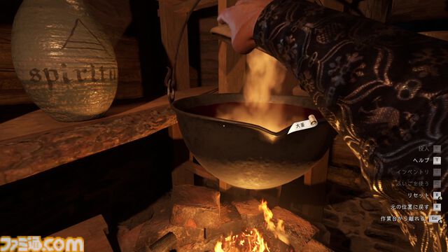 『キングダムカム・デリバランス II』は王道アクションRPGかと思ったら過酷すぎる中世生活体験シムだった。気付けば大義のためなら毒殺も厭わない外道に成り果てる【レビュー】