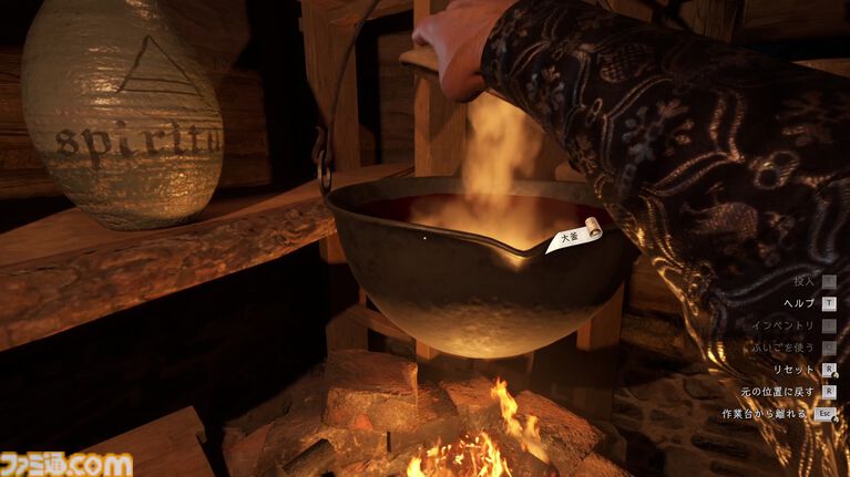 『キングダムカム・デリバランス II』は王道アクションRPGかと思ったら過酷すぎる中世生活体験シムだった。気付けば大義のためなら毒殺も厭わない外道に成り果てる【レビュー】