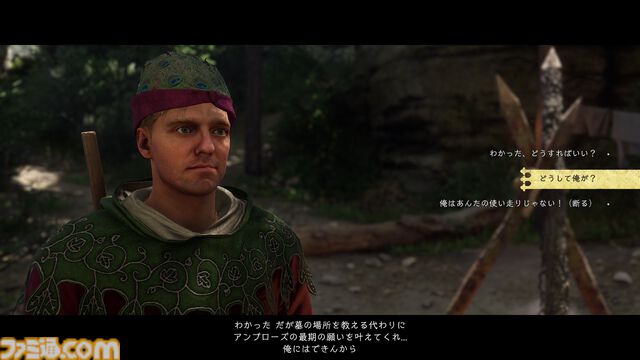 『キングダムカム・デリバランス II』は王道アクションRPGかと思ったら過酷すぎる中世生活体験シムだった。気付けば大義のためなら毒殺も厭わない外道に成り果てる【レビュー】