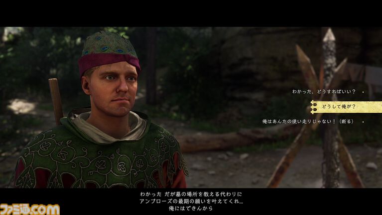 『キングダムカム・デリバランス II』は王道アクションRPGかと思ったら過酷すぎる中世生活体験シムだった。気付けば大義のためなら毒殺も厭わない外道に成り果てる【レビュー】