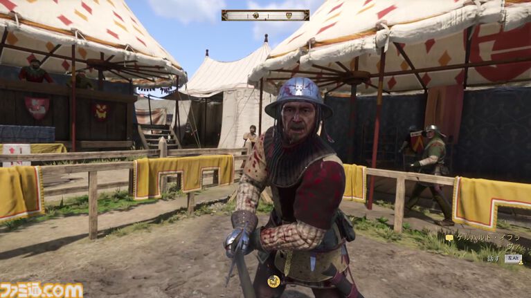 『キングダムカム・デリバランス II』は王道アクションRPGかと思ったら過酷すぎる中世生活体験シムだった。気付けば大義のためなら毒殺も厭わない外道に成り果てる【レビュー】