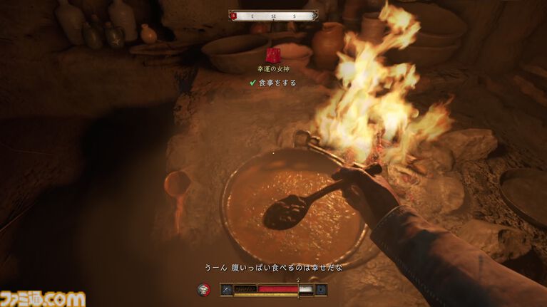 『キングダムカム・デリバランス II』は王道アクションRPGかと思ったら過酷すぎる中世生活体験シムだった。気付けば大義のためなら毒殺も厭わない外道に成り果てる【レビュー】