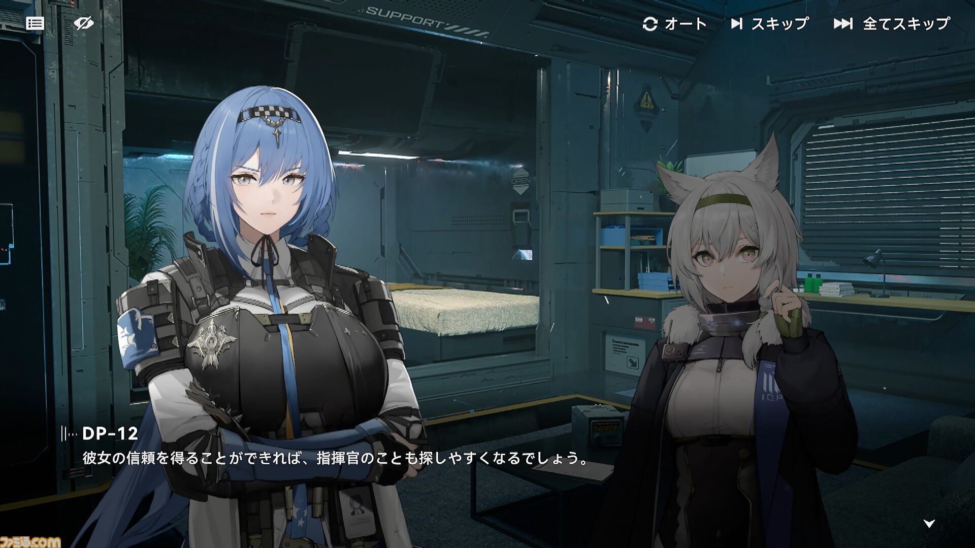 『ドルフロ2』新SSRキャラ“ヘレン”（声優：甲斐田裕子）が登場！ 味方への攻撃を一挙に引き受ける強固な盾役。ヘレンが活躍する新イベント“分かれ道”とともにゲームの最新情報をチェック!!