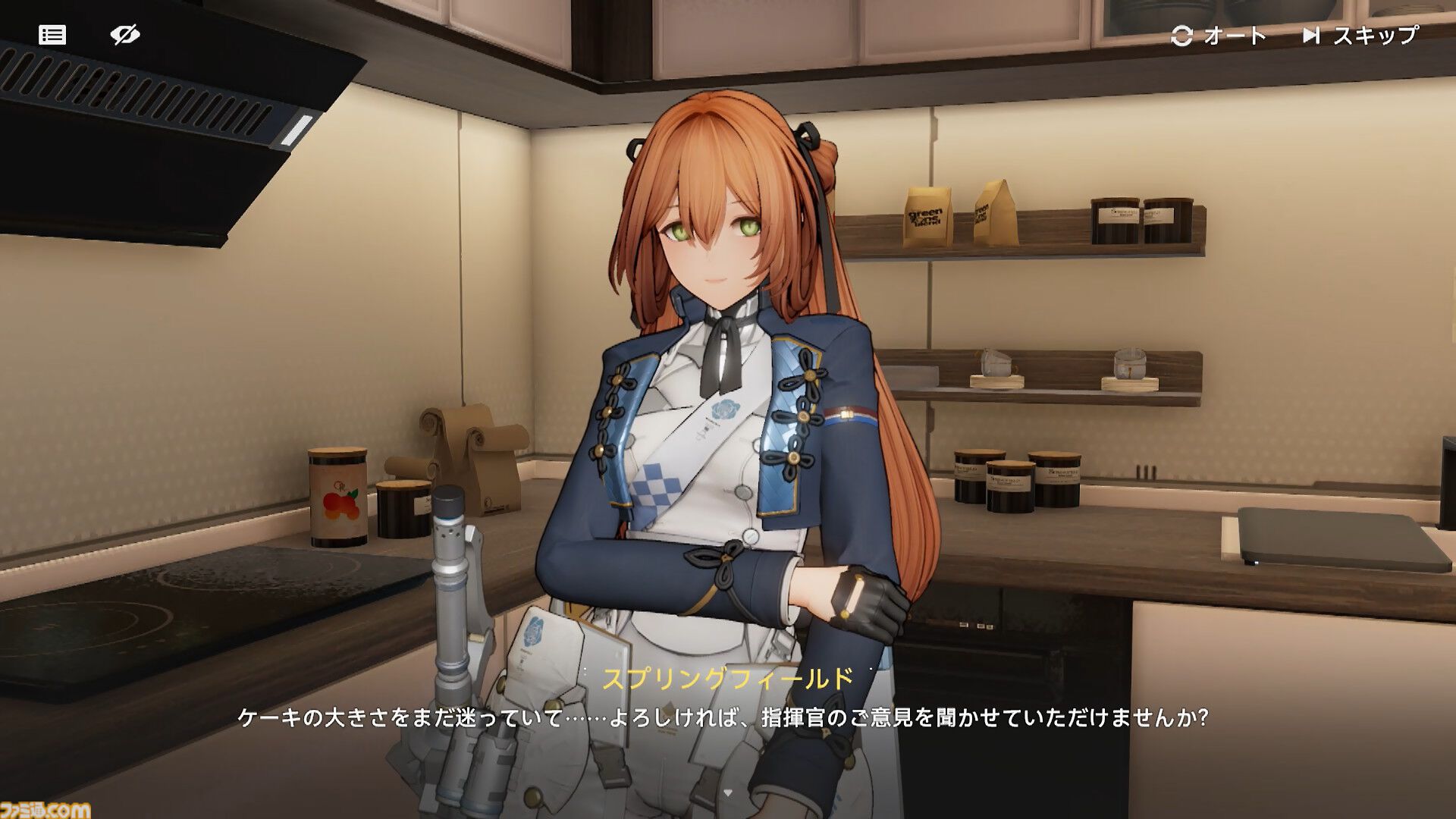 『ドルフロ2』新SSRキャラ“ヘレン”（声優：甲斐田裕子）が登場！ 味方への攻撃を一挙に引き受ける強固な盾役。ヘレンが活躍する新イベント“分かれ道”とともにゲームの最新情報をチェック!!