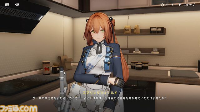 『ドルフロ2』新SSRキャラ“ヘレン”（声優：甲斐田裕子）が登場！ 味方への攻撃を一挙に引き受ける強固な盾役。ヘレンが活躍する新イベント“分かれ道”とともにゲームの最新情報をチェック!!
