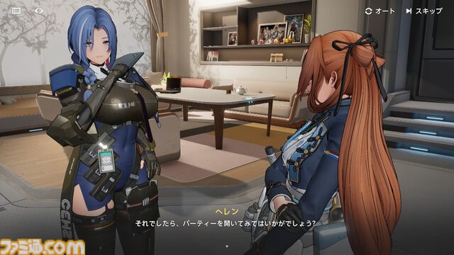 『ドルフロ2』新SSRキャラ“ヘレン”（声優：甲斐田裕子）が登場！ 味方への攻撃を一挙に引き受ける強固な盾役。ヘレンが活躍する新イベント“分かれ道”とともにゲームの最新情報をチェック!!