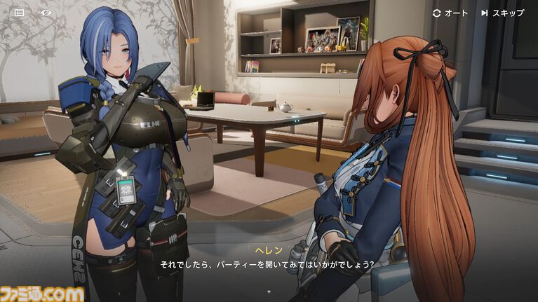 『ドルフロ2』新SSRキャラ“ヘレン”（声優：甲斐田裕子）が登場！ 味方への攻撃を一挙に引き受ける強固な盾役。ヘレンが活躍する新イベント“分かれ道”とともにゲームの最新情報をチェック!!