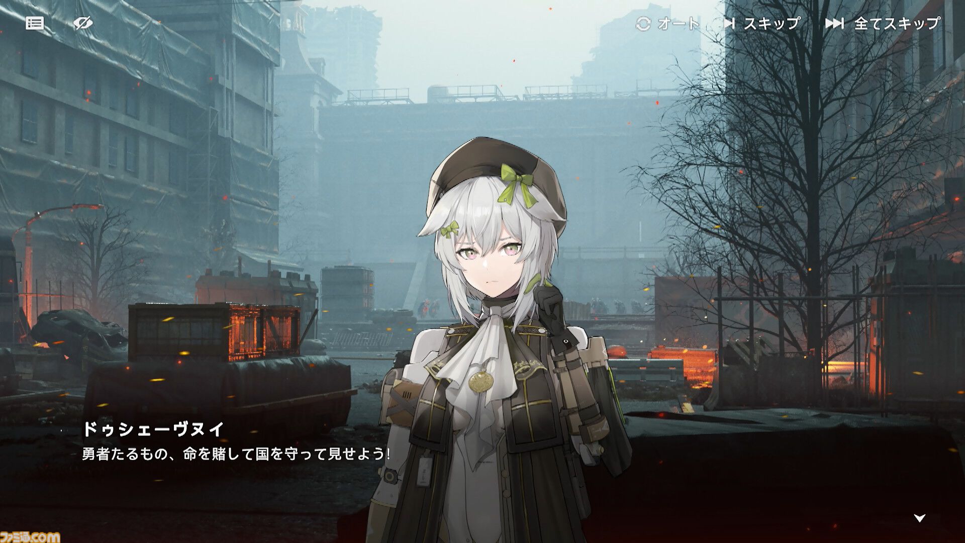 『ドルフロ2』新SSRキャラ“ヘレン”（声優：甲斐田裕子）が登場！ 味方への攻撃を一挙に引き受ける強固な盾役。ヘレンが活躍する新イベント“分かれ道”とともにゲームの最新情報をチェック!!
