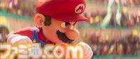 映画『スーパーマリオ』本日（4/18）21時にフジテレビで放送。4月24日には映画新作『スーパーマリオギャラクシー』が国内で公開スタート