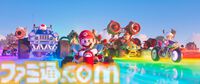 映画『スーパーマリオ』本日（4/18）21時にフジテレビで放送。4月24日には映画新作『スーパーマリオギャラクシー』が国内で公開スタート