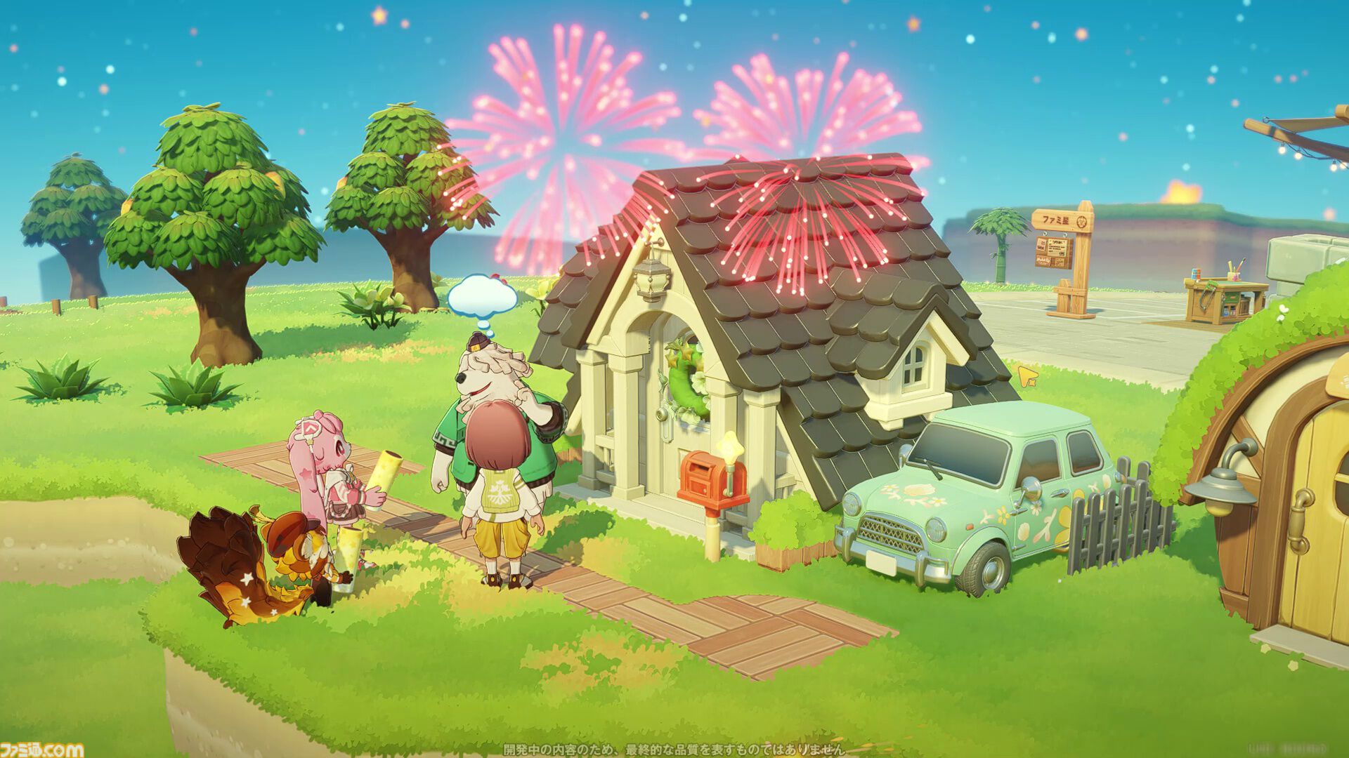 ホヨバ新作『プチプラネット』のスローライフが最高に温かかった。新たなモフモフたちとの出会いや手紙のやり取りなど、コミュニケーションの幅がぐっと広がる【星旅テストレビュー】