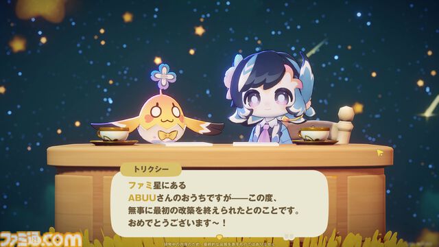 ホヨバ新作『プチプラネット』のスローライフが最高に温かかった。新たなモフモフたちとの出会いや手紙のやり取りなど、コミュニケーションの幅がぐっと広がる【星旅テストレビュー】