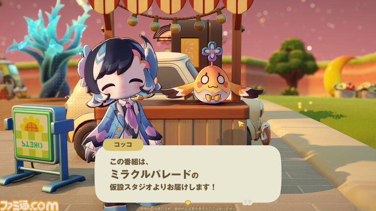 ホヨバ新作『プチプラネット』のスローライフが最高に温かかった。新たなモフモフたちとの出会いや手紙のやり取りなど、コミュニケーションの幅がぐっと広がる【星旅テストレビュー】