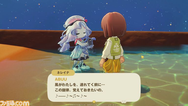 ホヨバ新作『プチプラネット』のスローライフが最高に温かかった。新たなモフモフたちとの出会いや手紙のやり取りなど、コミュニケーションの幅がぐっと広がる【星旅テストレビュー】