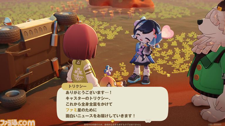 ホヨバ新作『プチプラネット』のスローライフが最高に温かかった。新たなモフモフたちとの出会いや手紙のやり取りなど、コミュニケーションの幅がぐっと広がる【星旅テストレビュー】