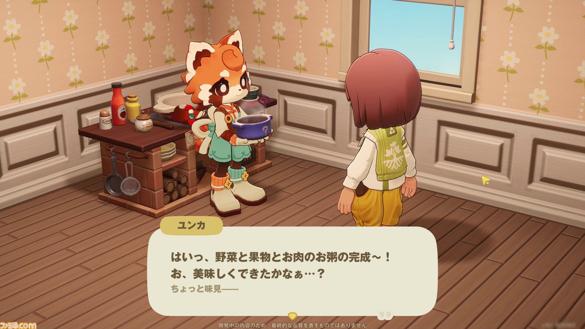 ホヨバ新作『プチプラネット』のスローライフが最高に温かかった。新たなモフモフたちとの出会いや手紙のやり取りなど、コミュニケーションの幅がぐっと広がる【星旅テストレビュー】