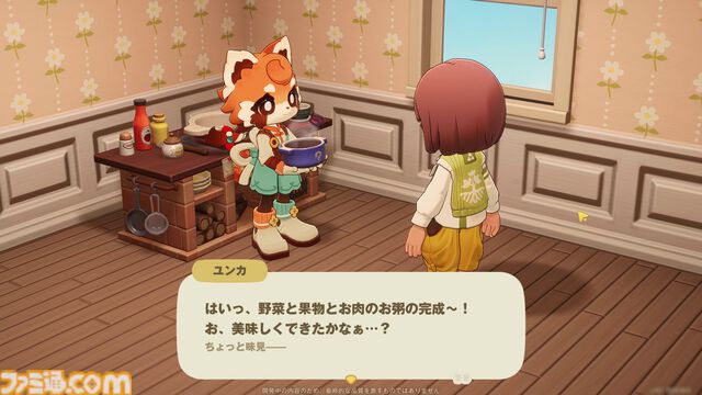 ホヨバ新作『プチプラネット』のスローライフが最高に温かかった。新たなモフモフたちとの出会いや手紙のやり取りなど、コミュニケーションの幅がぐっと広がる【星旅テストレビュー】