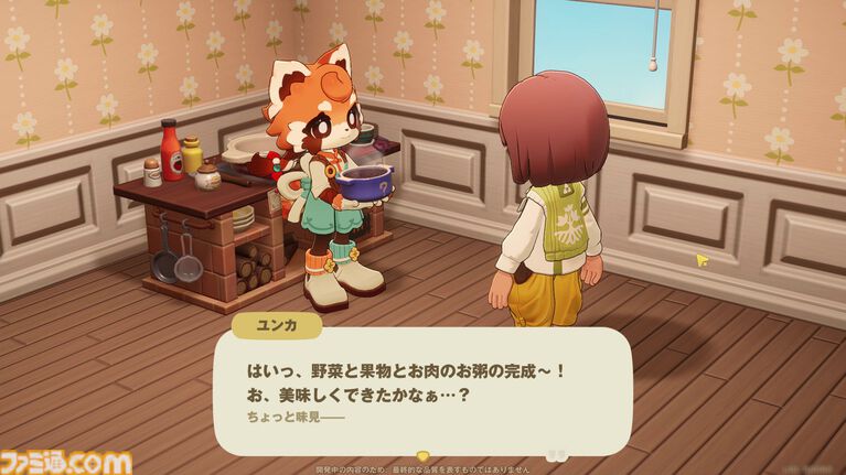 ホヨバ新作『プチプラネット』のスローライフが最高に温かかった。新たなモフモフたちとの出会いや手紙のやり取りなど、コミュニケーションの幅がぐっと広がる【星旅テストレビュー】