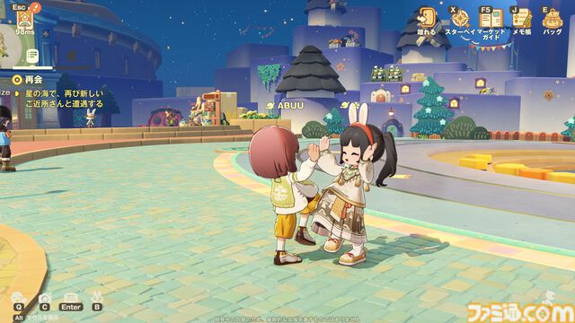 ホヨバ新作『プチプラネット』のスローライフが最高に温かかった。新たなモフモフたちとの出会いや手紙のやり取りなど、コミュニケーションの幅がぐっと広がる【星旅テストレビュー】