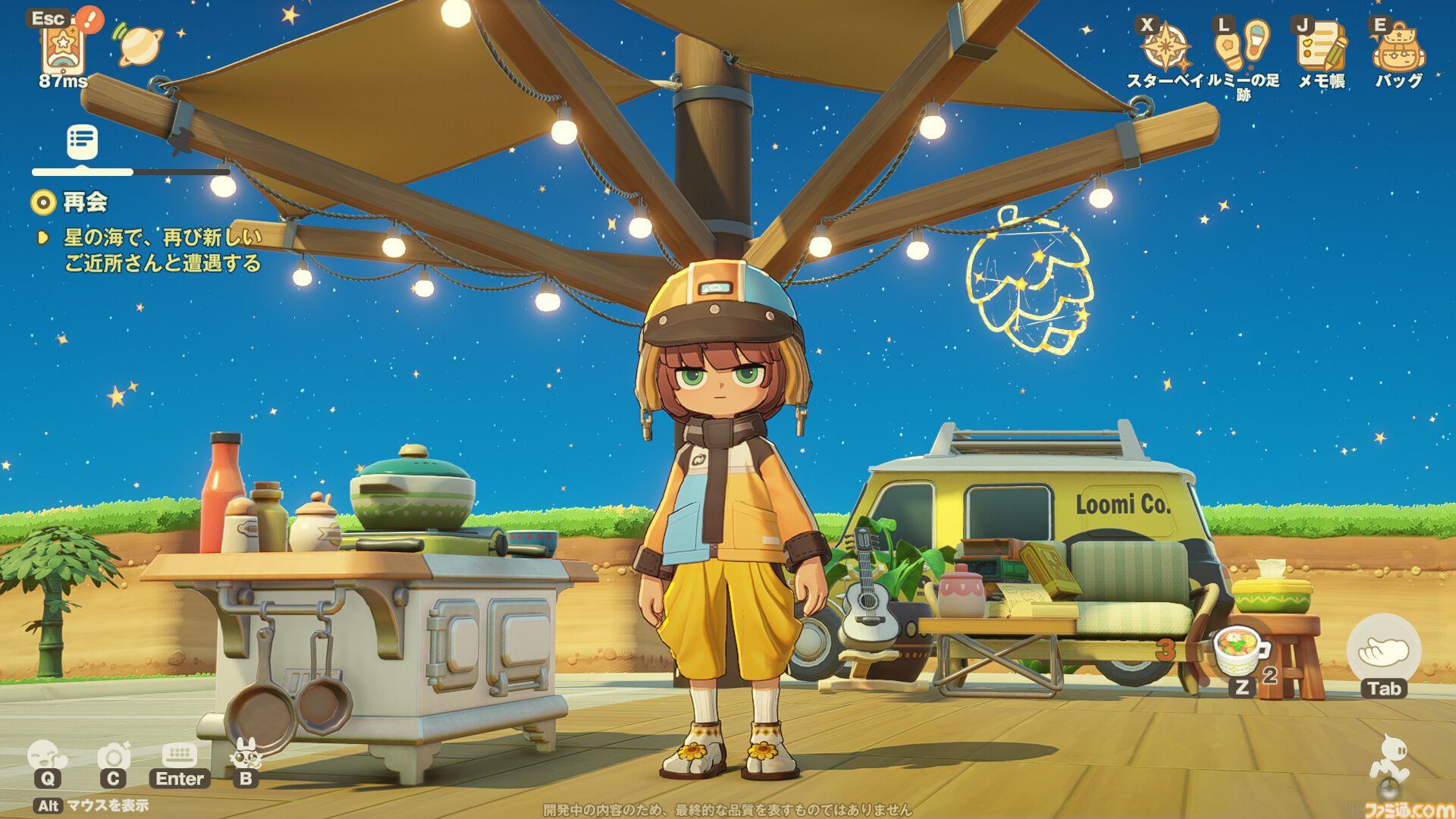 ホヨバ新作『プチプラネット』のスローライフが最高に温かかった。新たなモフモフたちとの出会いや手紙のやり取りなど、コミュニケーションの幅がぐっと広がる【星旅テストレビュー】