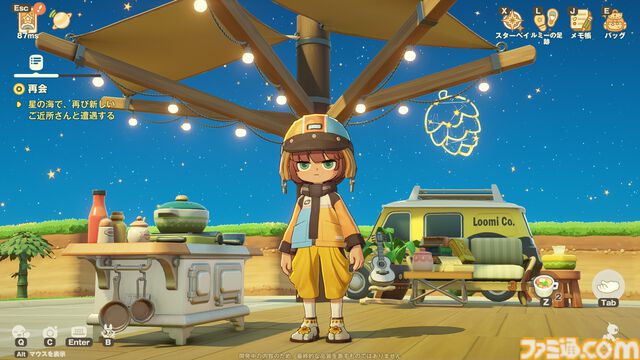 ホヨバ新作『プチプラネット』のスローライフが最高に温かかった。新たなモフモフたちとの出会いや手紙のやり取りなど、コミュニケーションの幅がぐっと広がる【星旅テストレビュー】