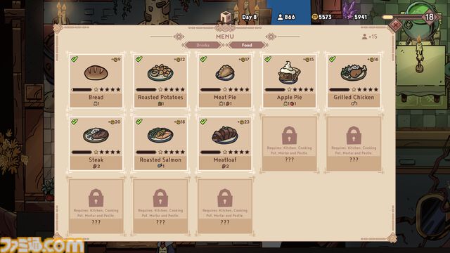 異教の神々や魔女をもてなす魔法の酒場経営シミュ『Baltic Folk』のストアページがSteamで公開