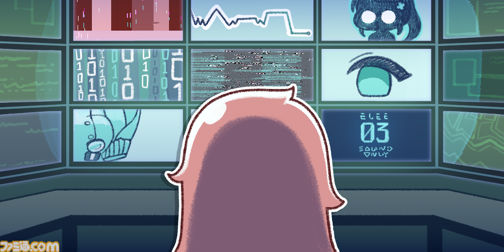 トリッカル』