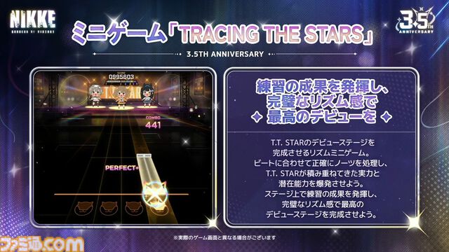 『NIKKE』3.5周年生放送まとめ。新ニケや最新アップデート、今後の展開、コード（CDK）情報公開