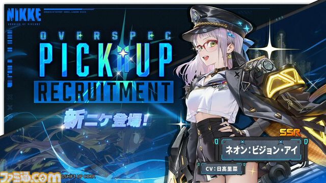 『NIKKE』3.5周年生放送まとめ。新ニケや最新アップデート、今後の展開、コード（CDK）情報公開