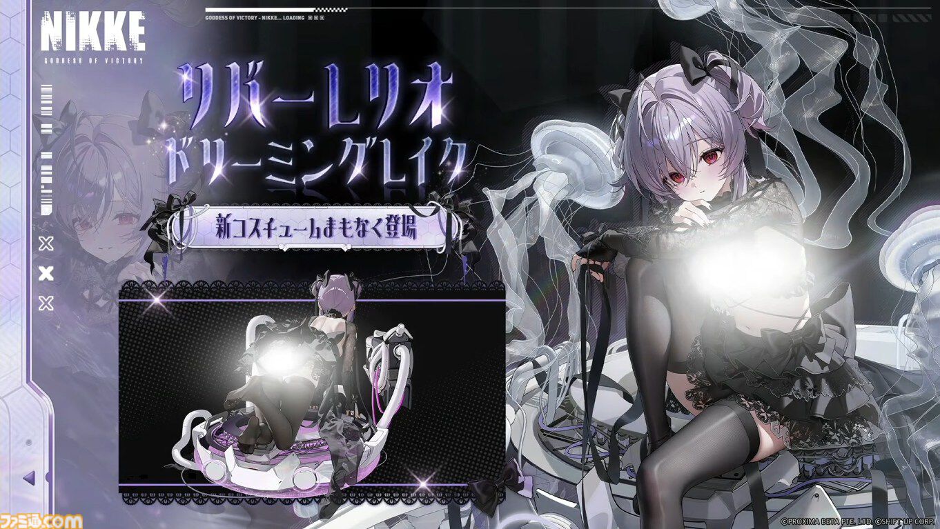 『NIKKE』3.5周年生放送まとめ。新ニケや最新アップデート、今後の展開、コード（CDK）情報公開