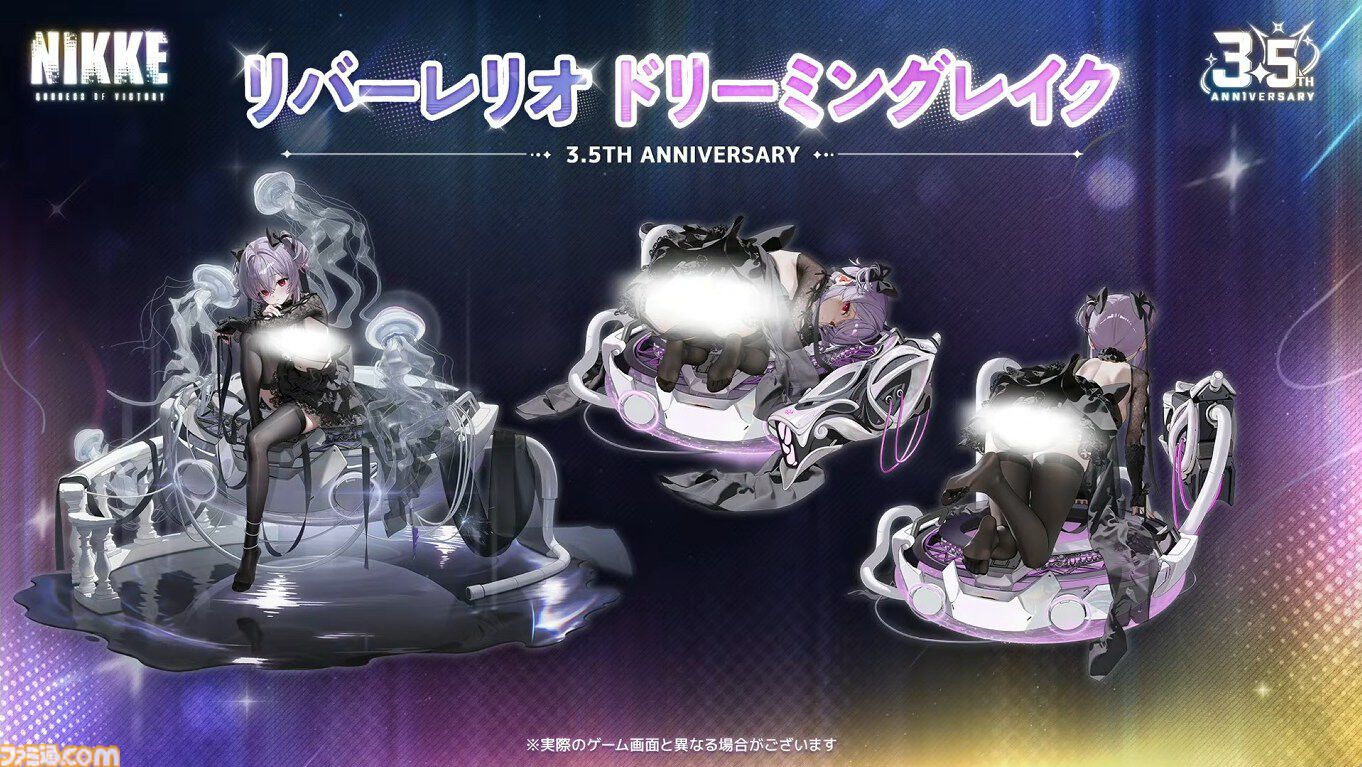『NIKKE』3.5周年生放送まとめ。新ニケや最新アップデート、今後の展開、コード（CDK）情報公開