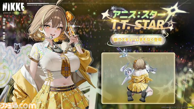 『NIKKE』3.5周年生放送まとめ。新ニケや最新アップデート、今後の展開、コード（CDK）情報公開