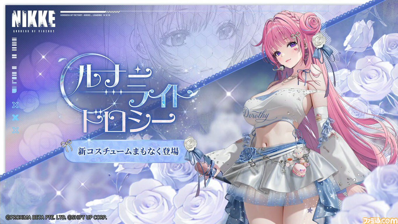 『NIKKE』3.5周年生放送まとめ。新ニケや最新アップデート、今後の展開、コード（CDK）情報公開