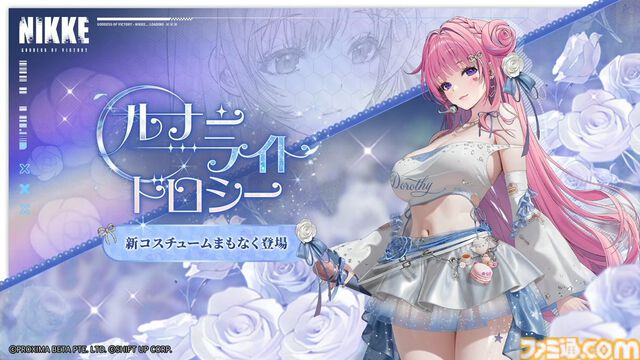 『NIKKE』3.5周年生放送まとめ。新ニケや最新アップデート、今後の展開、コード（CDK）情報公開