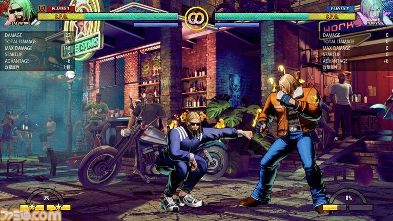 『餓狼伝説CotW』が発売された日。26年ぶりに蘇った“餓狼”は世界的DJや誰もが知るサッカー選手、そして世紀末覇者が入り乱れる【今日は何の日？】