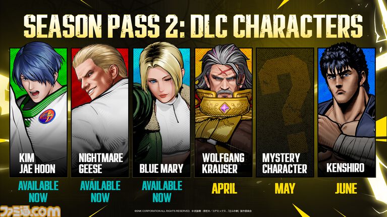 『餓狼伝説CotW』が発売された日。26年ぶりに蘇った“餓狼”は世界的DJや誰もが知るサッカー選手、そして世紀末覇者が入り乱れる【今日は何の日？】