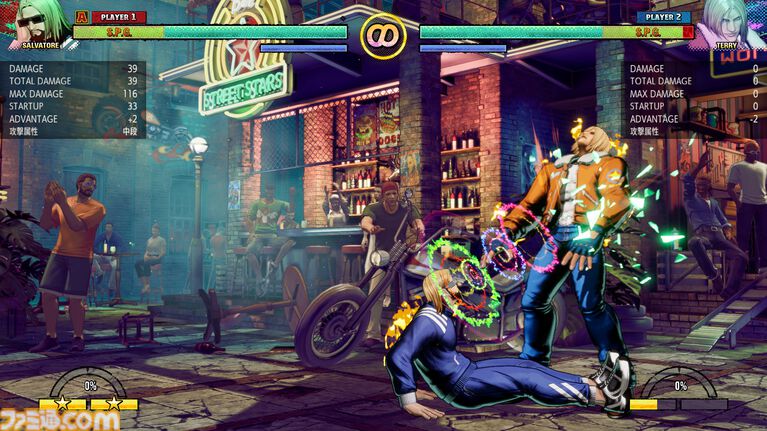 『餓狼伝説CotW』が発売された日。26年ぶりに蘇った“餓狼”は世界的DJや誰もが知るサッカー選手、そして世紀末覇者が入り乱れる【今日は何の日？】