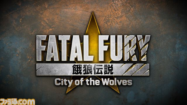 『餓狼伝説CotW』が発売された日。26年ぶりに蘇った“餓狼”は世界的DJや誰もが知るサッカー選手、そして世紀末覇者が入り乱れる【今日は何の日？】