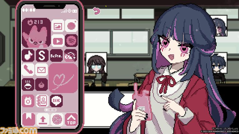 『でこれいと・でこれいしょん』家庭用版が発売。ユーレイ少女となり、大好きなきみを“こっち”に連れていく選択式アドベンチャー