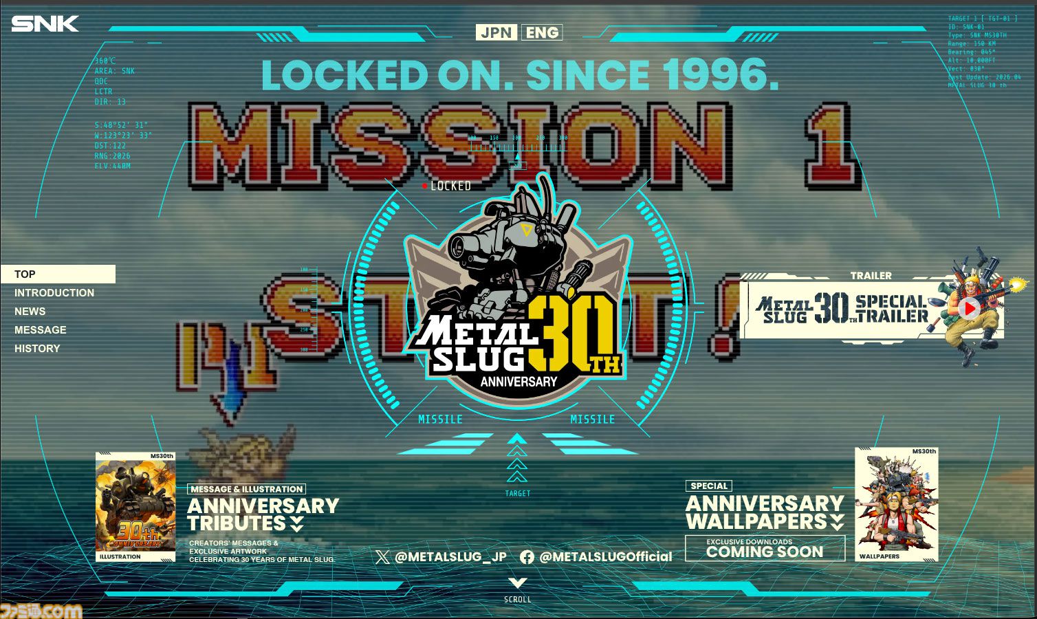『メタルスラッグ』30周年プロジェクト始動。“新作ゲーム”の開発を含むさまざまな企画を実施