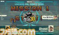 『メタルスラッグ』30周年プロジェクト始動。“新作ゲーム”の開発を含むさまざまな企画を実施