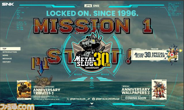 『メタルスラッグ』30周年プロジェクト始動。“新作ゲーム”の開発を含むさまざまな企画を実施