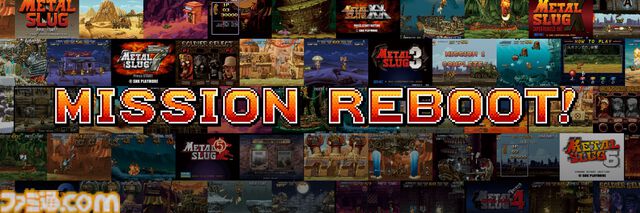 『メタルスラッグ』30周年プロジェクト始動。“新作ゲーム”の開発を含むさまざまな企画を実施