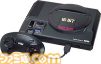 メガドライブ2とメガCD2が発売された日。小型化された廉価版で両方をセットした外観がカッコよく印象的だったゲームハード【今日は何の日？】