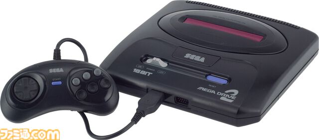 メガドライブ2とメガCD2が発売された日。小型化された廉価版で両方をセットした外観がカッコよく印象的だったゲームハード【今日は何の日？】