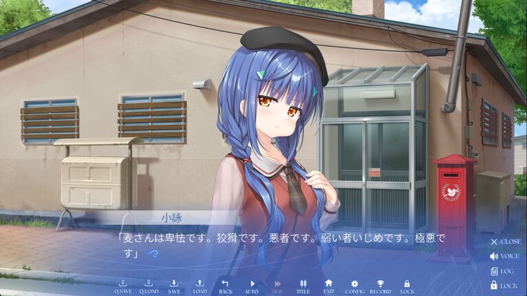 Key新作『anemoi』は“笑い”からいくつもの感情を生む傑作。ビジュアルノベルに、人々の“前を向く強さ”を見た