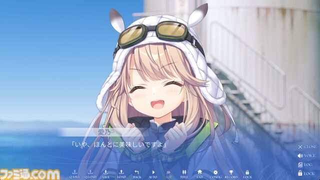 Key新作『anemoi』は“笑い”からいくつもの感情を生む傑作。ビジュアルノベルに、人々の“前を向く強さ”を見た